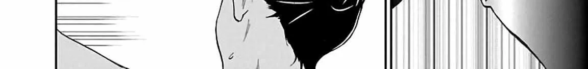Kenrantaru Grande ScÃ¨ne Chapter 52 page 41 - 