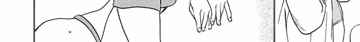Kenrantaru Grande ScÃ¨ne Chapter 52 page 49 - 