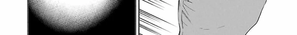 Kenrantaru Grande ScÃ¨ne Chapter 52 page 53 - 