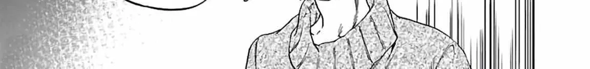 Kenrantaru Grande ScÃ¨ne Chapter 52 page 7 - 