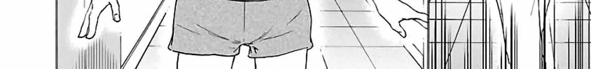 Kenrantaru Grande ScÃ¨ne Chapter 52 page 61 - 
