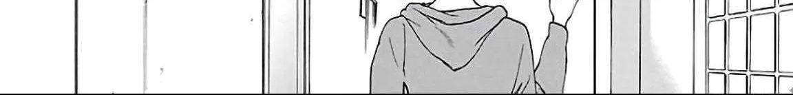 Kenrantaru Grande ScÃ¨ne Chapter 52 page 69 - 