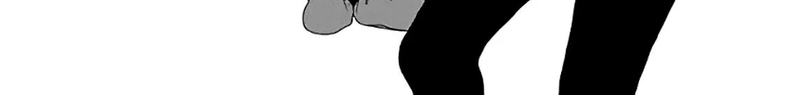 Kenrantaru Grande ScÃ¨ne Chapter 52 page 75 - 