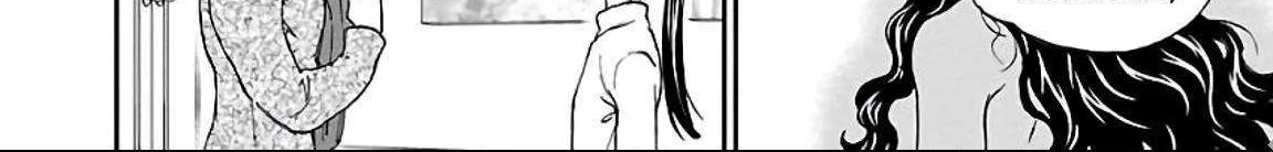 Kenrantaru Grande ScÃ¨ne Chapter 52 page 9 - 