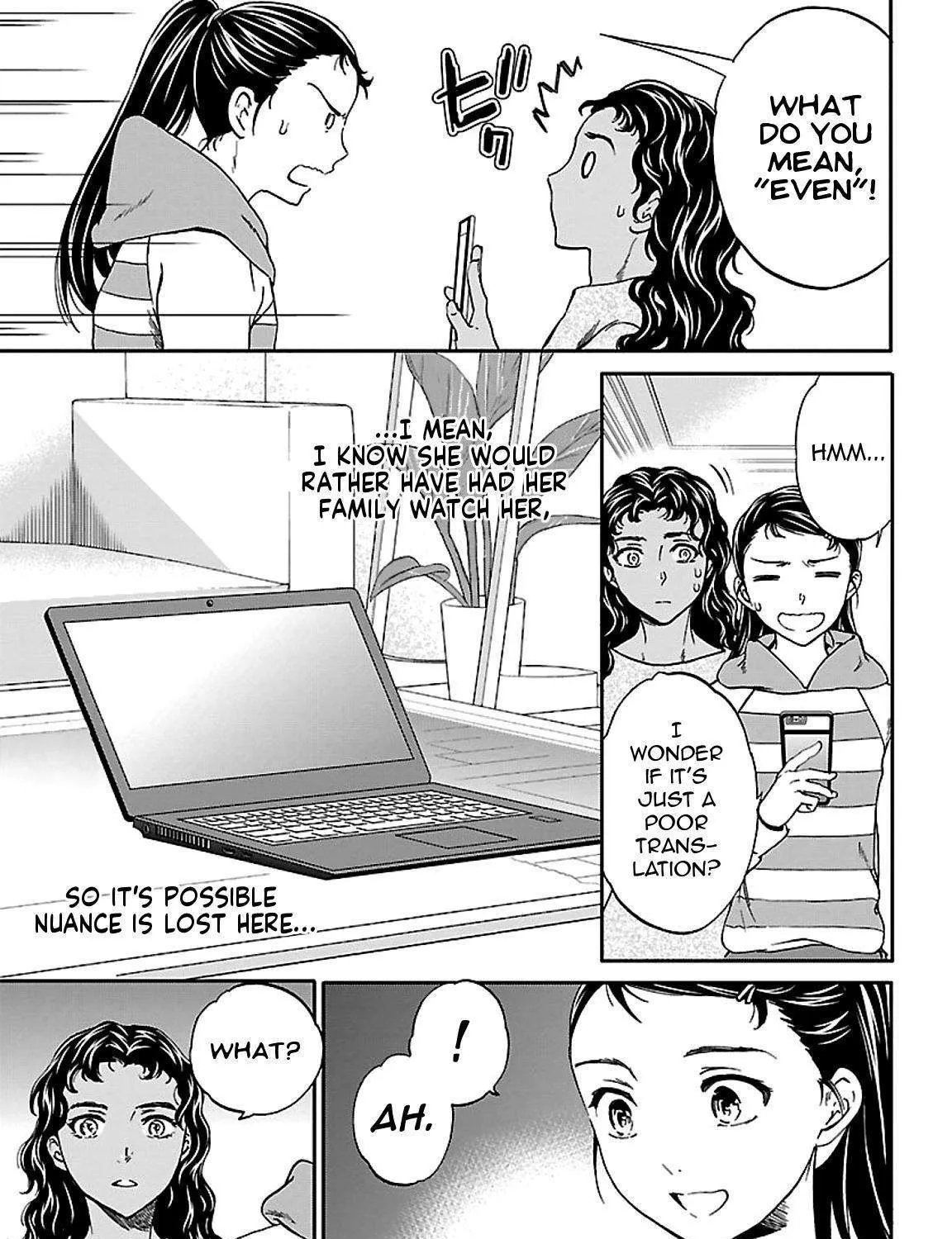Kenrantaru Grande ScÃ¨ne Chapter 53 page 19 - 