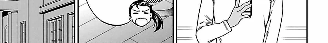 Kenrantaru Grande ScÃ¨ne Chapter 53 page 64 - 