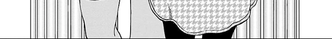 Kenrantaru Grande ScÃ¨ne Chapter 53 page 8 - 