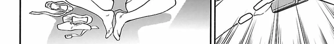 Kenrantaru Grande ScÃ¨ne Chapter 54 page 33 - 