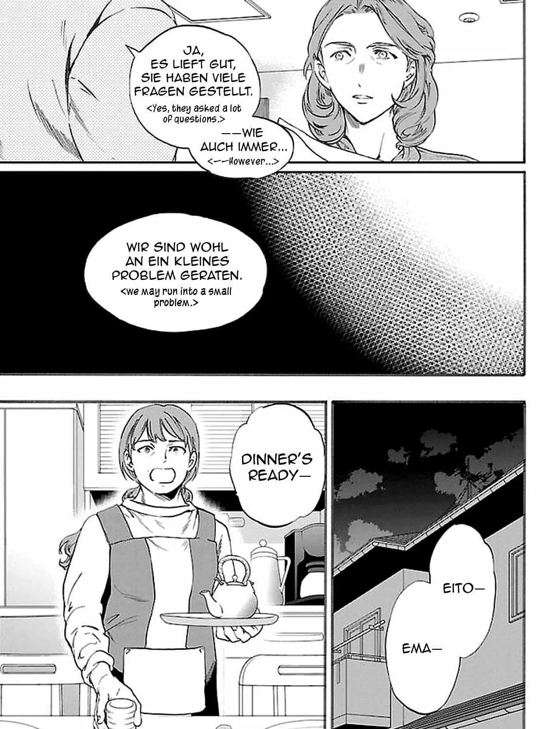 Kenrantaru Grande ScÃ¨ne Chapter 55 page 17 - 