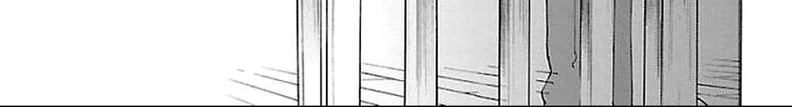 Kenrantaru Grande ScÃ¨ne Chapter 55 page 30 - 