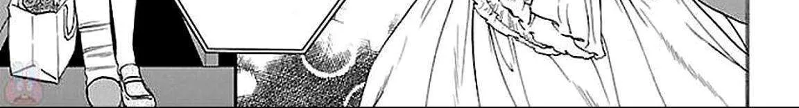 Kenrantaru Grande ScÃ¨ne Chapter 55 page 38 - 