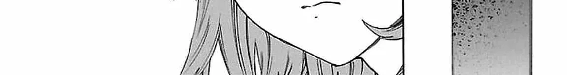 Kenrantaru Grande ScÃ¨ne Chapter 55 page 42 - 