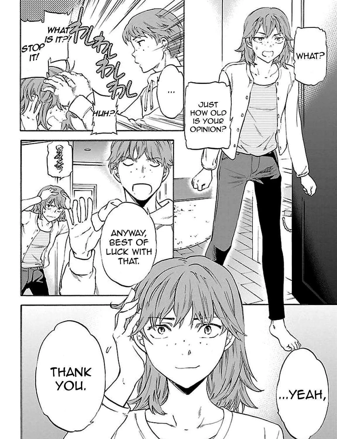 Kenrantaru Grande ScÃ¨ne Chapter 55 page 47 - 