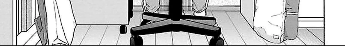 Kenrantaru Grande ScÃ¨ne Chapter 55 page 50 - 