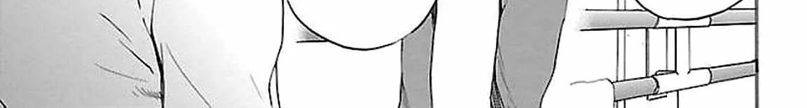 Kenrantaru Grande ScÃ¨ne Chapter 55 page 66 - 