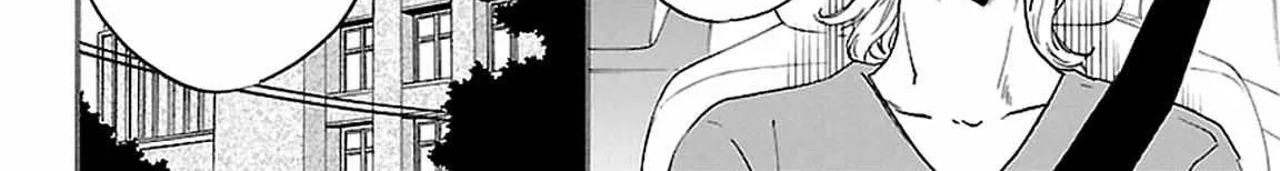 Kenrantaru Grande ScÃ¨ne Chapter 56 page 30 - 