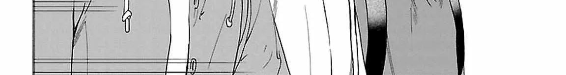 Kenrantaru Grande ScÃ¨ne Chapter 56 page 38 - 