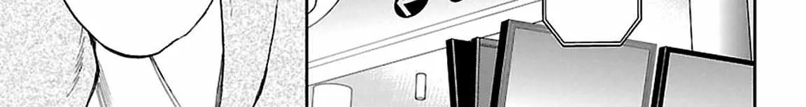 Kenrantaru Grande ScÃ¨ne Chapter 56 page 48 - 