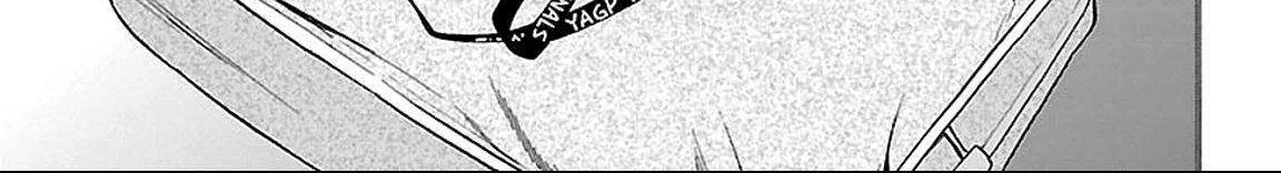 Kenrantaru Grande ScÃ¨ne Chapter 56 page 68 - 