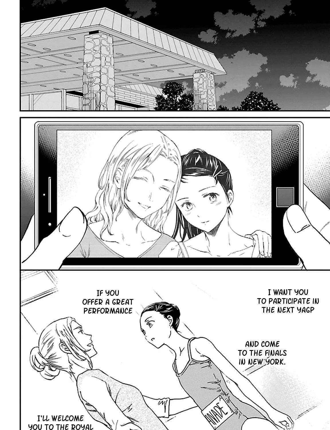 Kenrantaru Grande ScÃ¨ne Chapter 56 page 69 - 