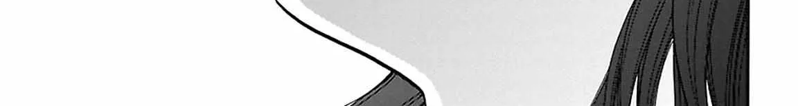 Kenrantaru Grande ScÃ¨ne Chapter 56 page 72 - 