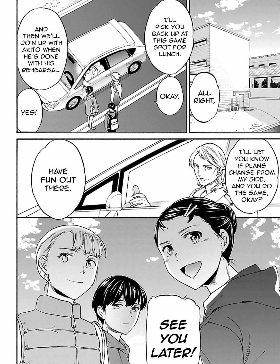 Kenrantaru Grande ScÃ¨ne Chapter 56 page 73 - 