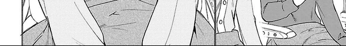 Kenrantaru Grande ScÃ¨ne Chapter 56 page 10 - 