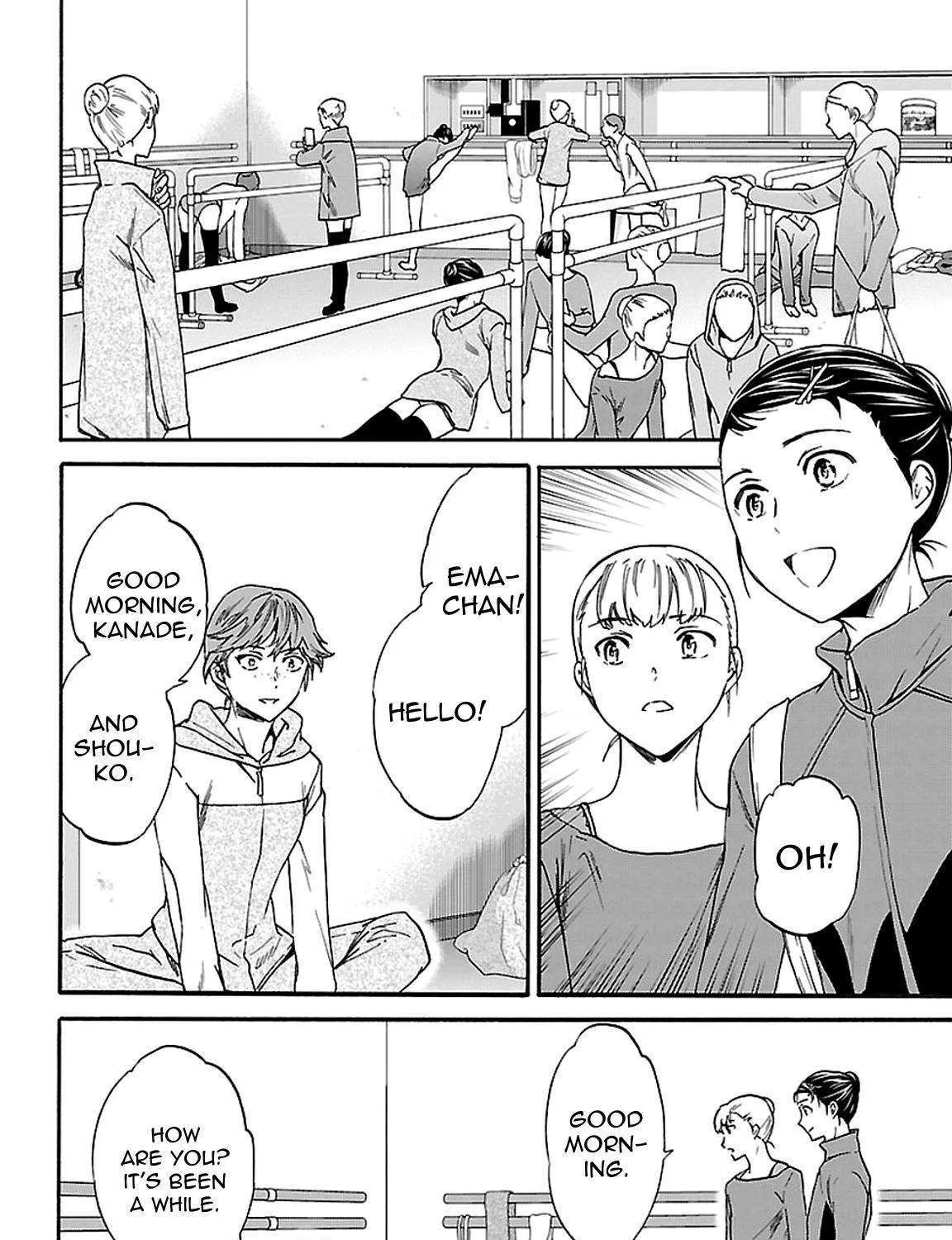 Kenrantaru Grande ScÃ¨ne Chapter 57 page 4 - 