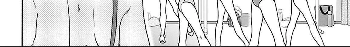 Kenrantaru Grande ScÃ¨ne Chapter 57 page 37 - 
