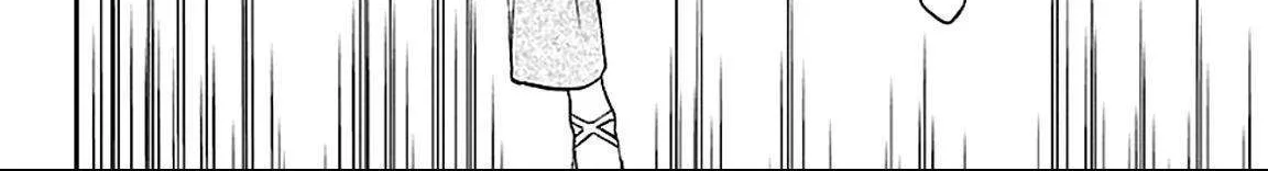Kenrantaru Grande ScÃ¨ne Chapter 57 page 45 - 