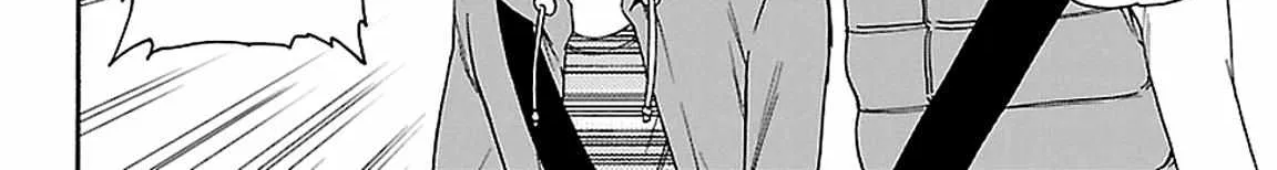 Kenrantaru Grande ScÃ¨ne Chapter 57 page 53 - 
