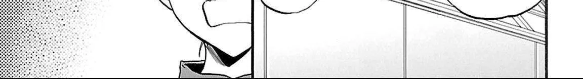 Kenrantaru Grande ScÃ¨ne Chapter 57 page 7 - 