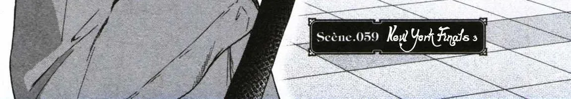 Kenrantaru Grande ScÃ¨ne Chapter 59 page 3 - 