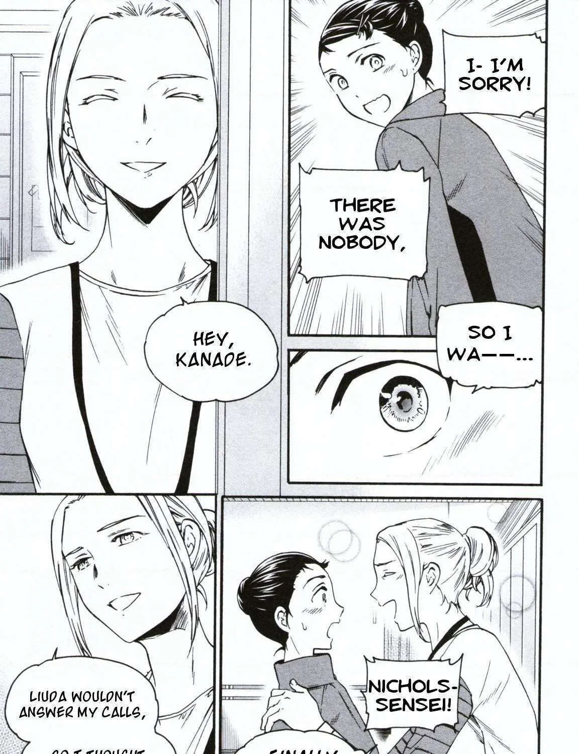 Kenrantaru Grande ScÃ¨ne Chapter 59 page 22 - 