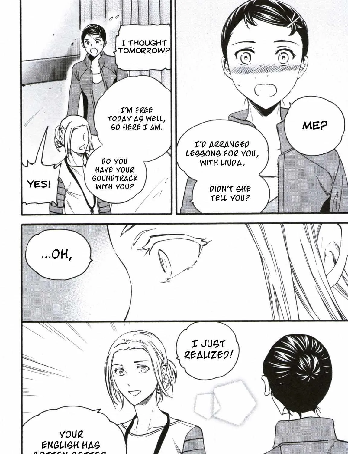 Kenrantaru Grande ScÃ¨ne Chapter 59 page 24 - 