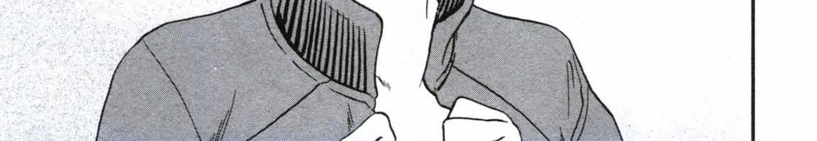 Kenrantaru Grande ScÃ¨ne Chapter 59 page 31 - 