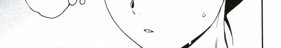 Kenrantaru Grande ScÃ¨ne Chapter 59 page 7 - 