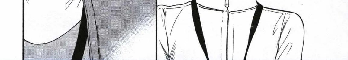 Kenrantaru Grande ScÃ¨ne Chapter 59 page 69 - 