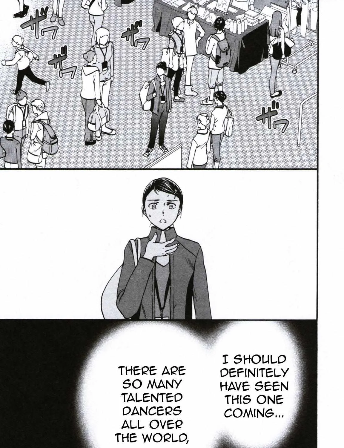 Kenrantaru Grande ScÃ¨ne Chapter 59 page 70 - 