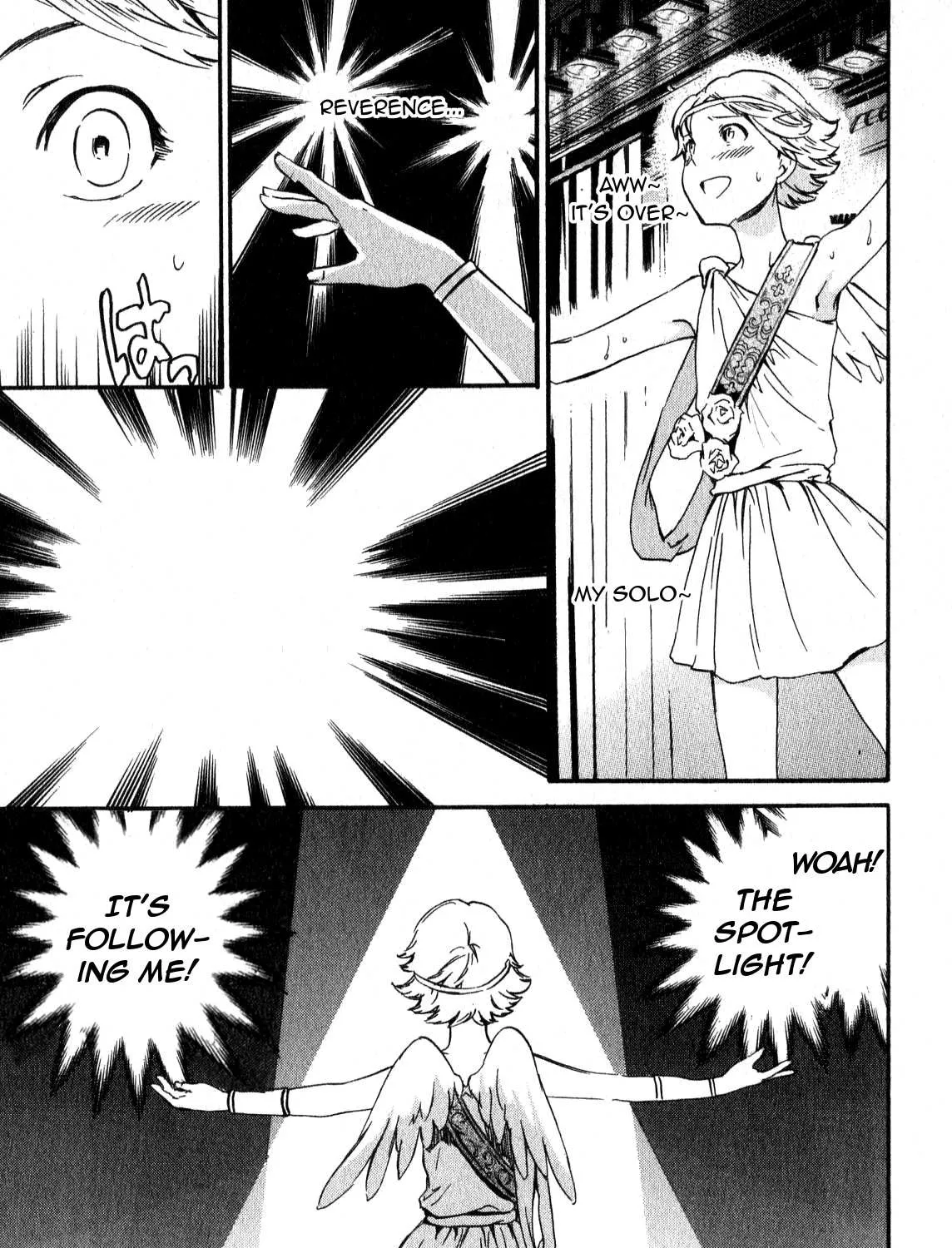 Kenrantaru Grande ScÃ¨ne Chapter 6 page 13 - 
