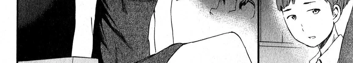 Kenrantaru Grande ScÃ¨ne Chapter 6 page 24 - 