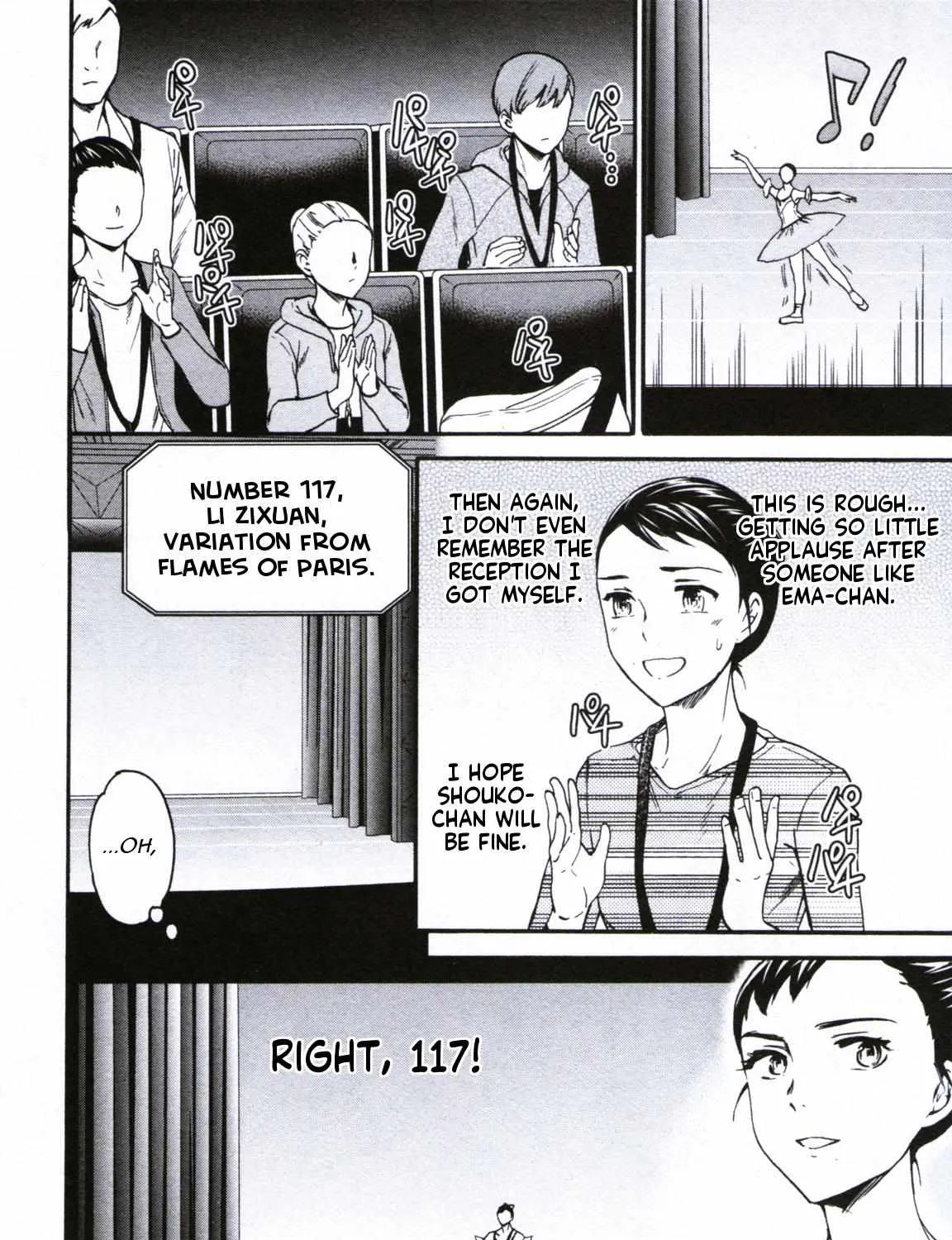 Kenrantaru Grande ScÃ¨ne Chapter 62 page 3 - 