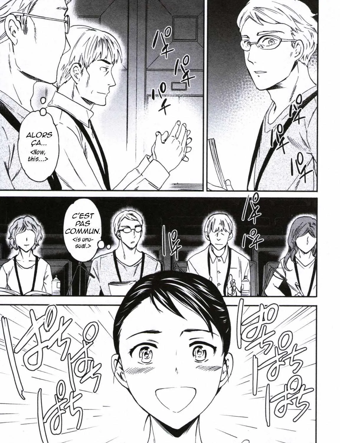 Kenrantaru Grande ScÃ¨ne Chapter 62 page 45 - 