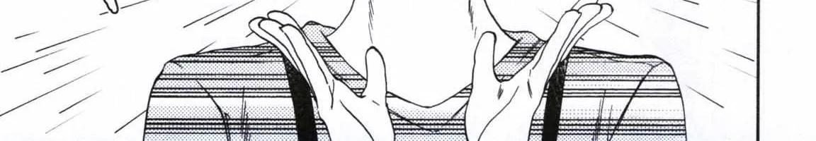 Kenrantaru Grande ScÃ¨ne Chapter 62 page 46 - 