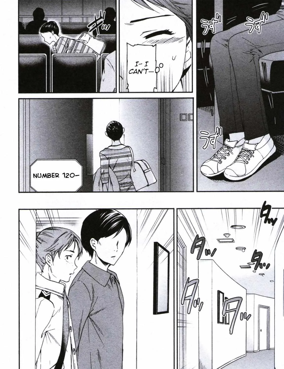 Kenrantaru Grande ScÃ¨ne Chapter 62 page 47 - 