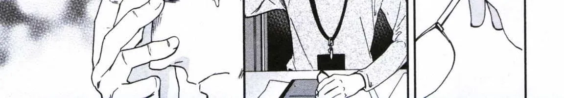 Kenrantaru Grande ScÃ¨ne Chapter 62 page 70 - 