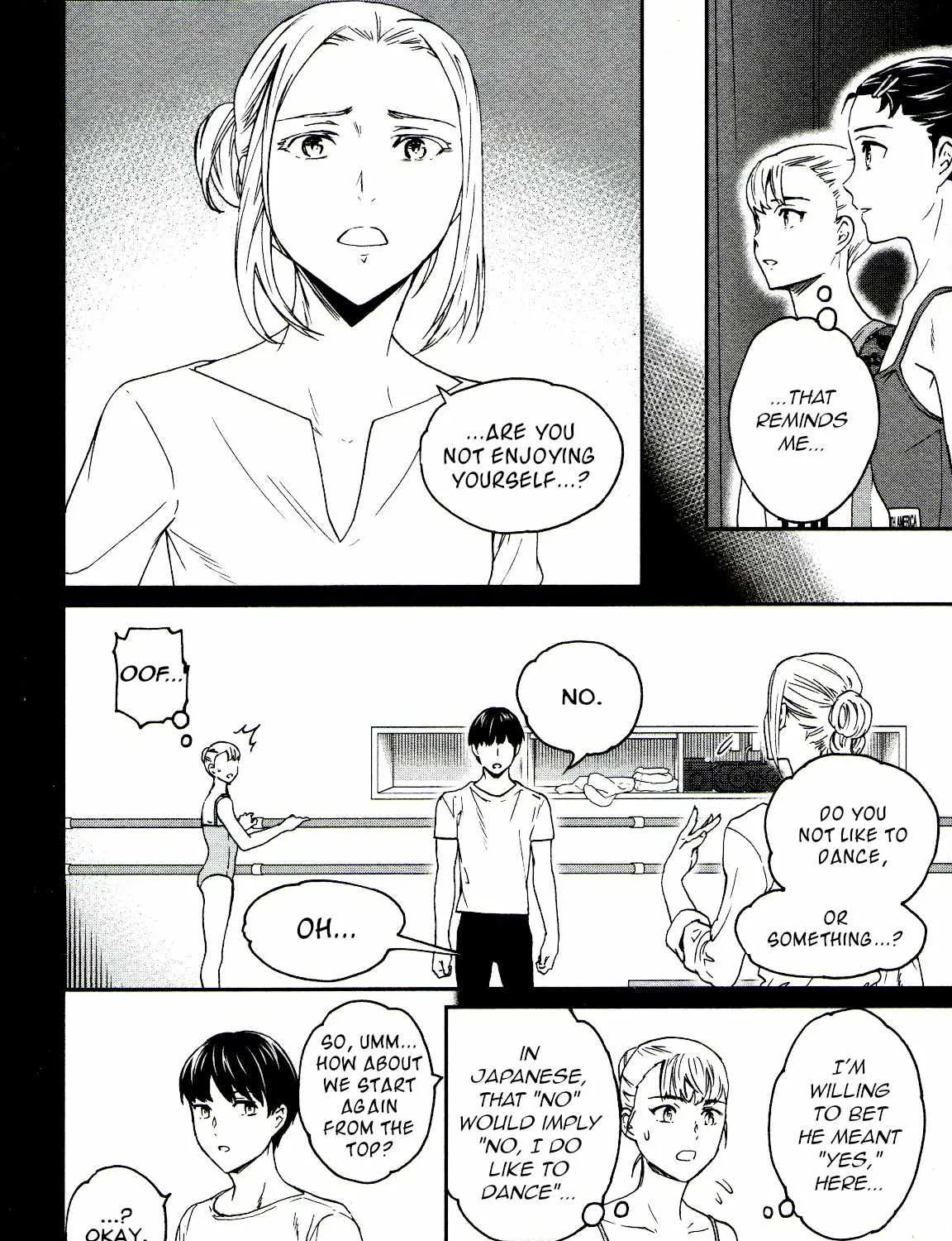 Kenrantaru Grande ScÃ¨ne Chapter 63 page 13 - 