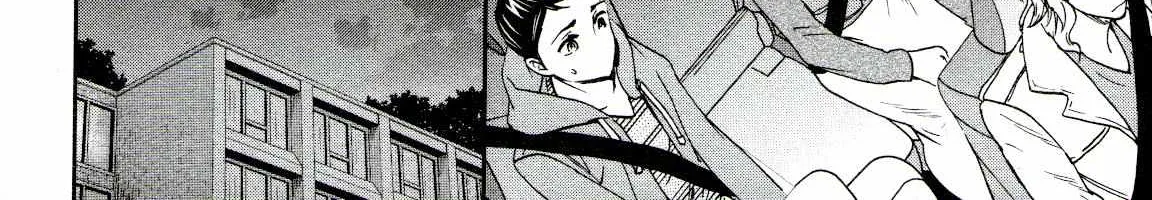 Kenrantaru Grande ScÃ¨ne Chapter 63 page 26 - 