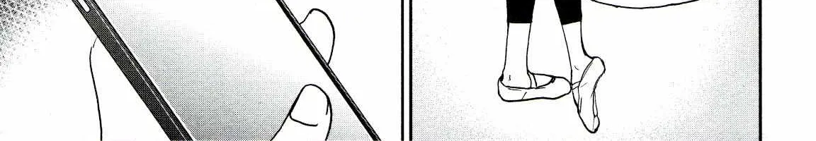 Kenrantaru Grande ScÃ¨ne Chapter 63 page 32 - 