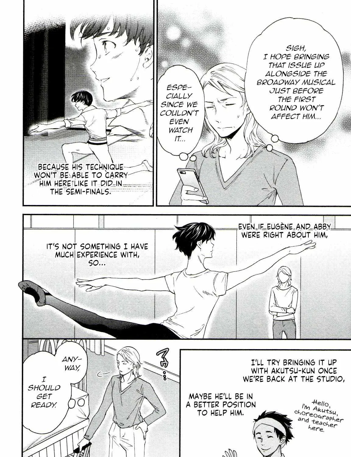 Kenrantaru Grande ScÃ¨ne Chapter 63 page 33 - 
